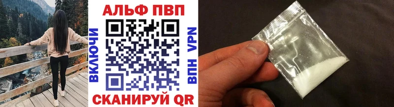 Где продают наркотики Солнечногорск СК  МЕФ  ГАШ 