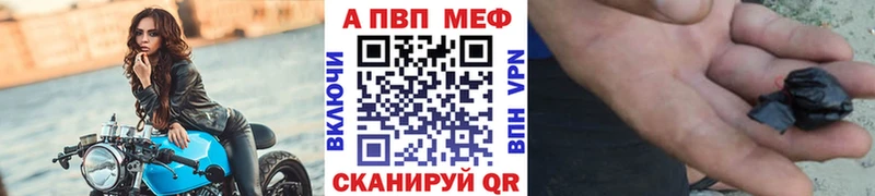 ссылка на мегу Солнечногорск Альфа ПВП СК КРИС купить