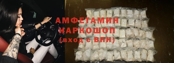 гашишное масло Арсеньев