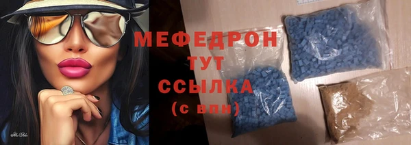 винт Костерёво