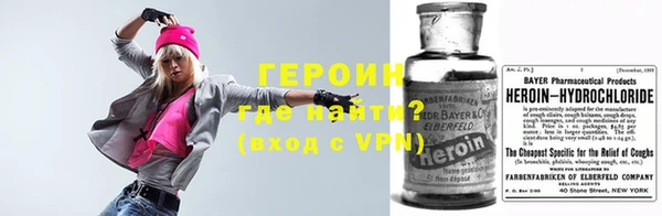 гашишное масло Арсеньев