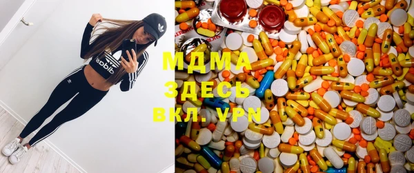 меф VHQ Коряжма