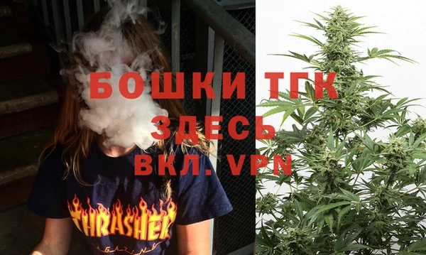 экстази Армянск