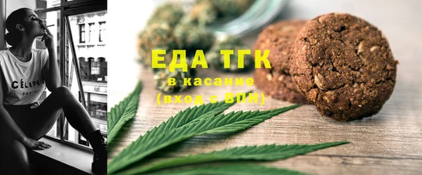 COCAINE Аркадак
