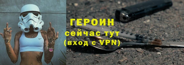 гашишное масло Арсеньев