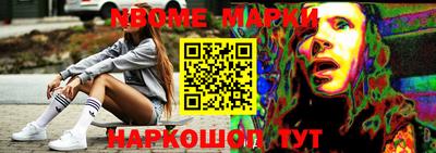 скорость Славгород