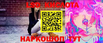 mix Сланцы