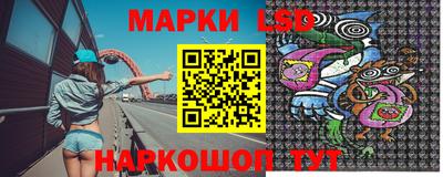 прущая мука Славянск-на-Кубани