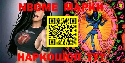 скорость Славгород