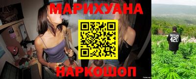 mix Сланцы