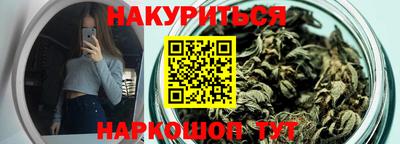 mix Сланцы