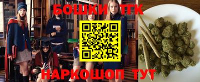 скорость Славгород
