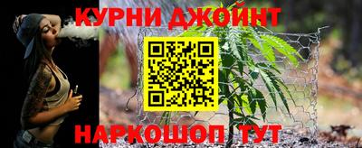 mix Сланцы
