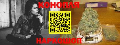 скорость Славгород