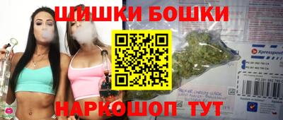 скорость Славгород