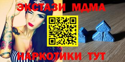 прущая мука Славянск-на-Кубани