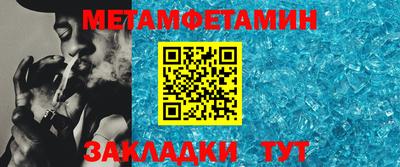 mix Сланцы