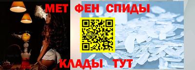 прущая мука Славянск-на-Кубани