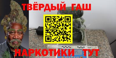 скорость Славгород